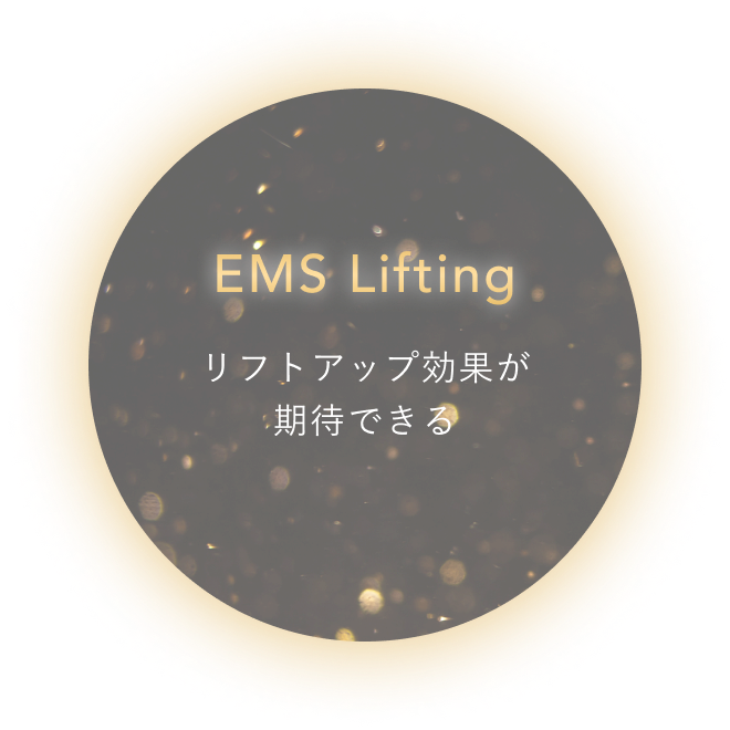 EMS Lifting