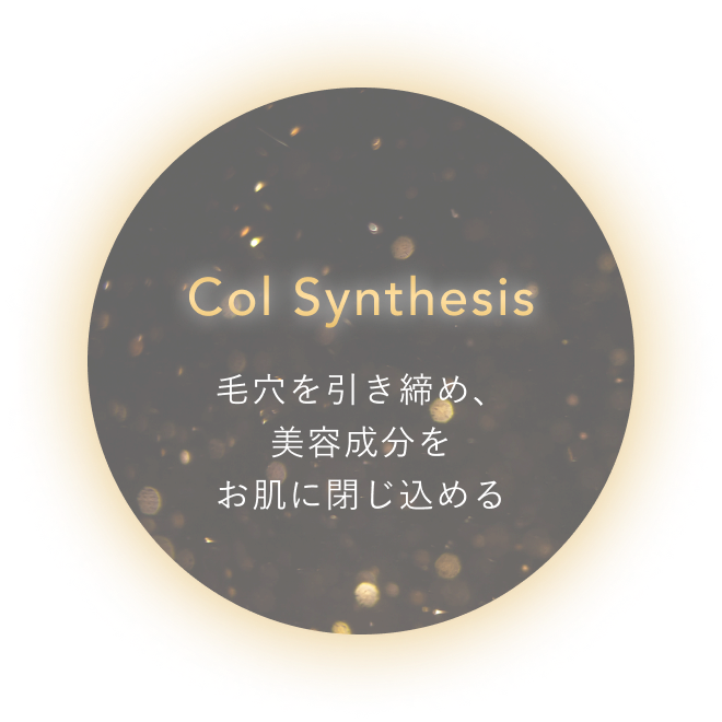 Col Synthesis